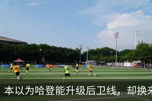 本以为哈登能升级后卫线，却换来季后赛得分暴跌还让勒布朗拒绝重返骑士