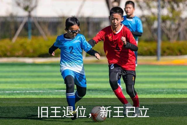 about image